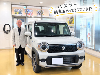 ハスラーで軽快にドライブ！
